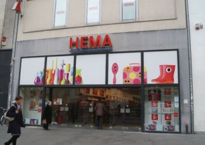 日用雑貨店のHEMA